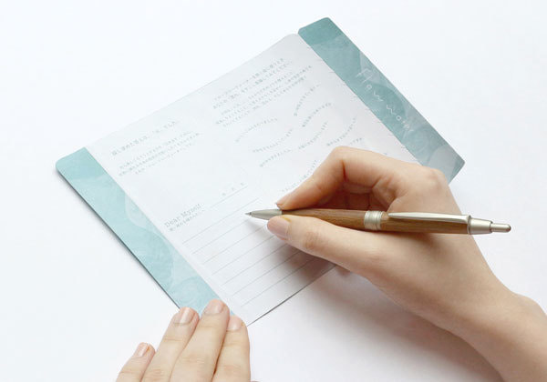 フローフローウォーター・パッケージの仕組み