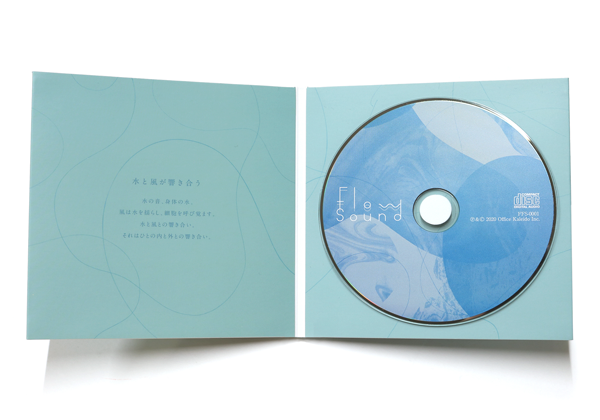 フローフローサウンド・コンセプト